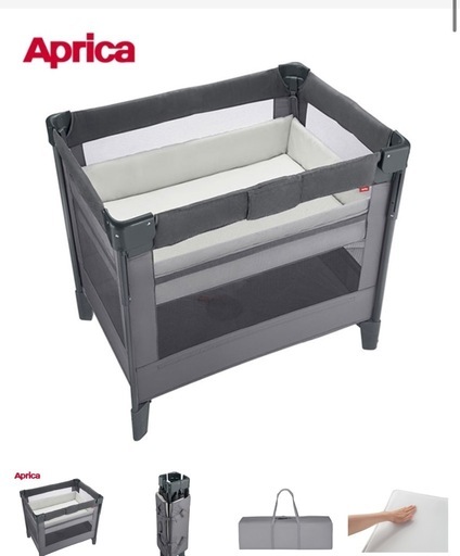 アップリカ ベビーベッド