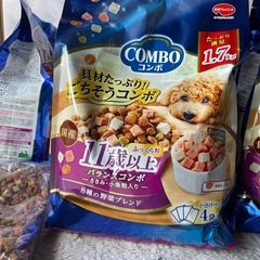 ドッグフード COMBO 11歳以上 バランスコンボ
1.7kg 7袋の画像