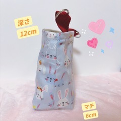 モモンガポーチ 1~2匹 小動物用 入口スッキリ 寝袋 うさぎ柄 フリース の画像