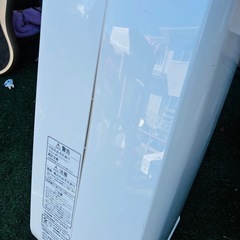 除湿機の画像