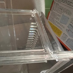 爬虫類　両生類　小動物　ケージの画像