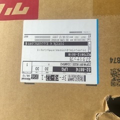 クリナップ　ガスコンロの画像