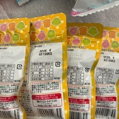 こどものおやつの画像