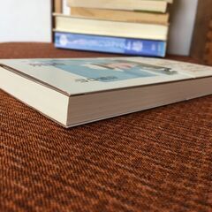 御縁【古本書】となりの漱石 山口謠司 ディスカヴァー 携書 漱石没後100年 帯あり 2015年 夏目漱石の画像
