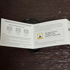 リモートシャッター Bluetoothの画像