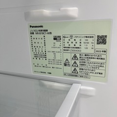 リユースのサカイ東金店 Panasonic 冷蔵庫 23年製 180L TJ15096 の画像