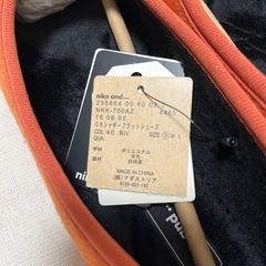 【新品】ニコアンド　バレエシューズ　オレンジ　Sサイズの画像