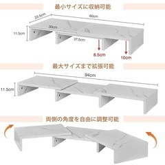 新品 モニター台の画像
