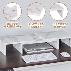 新品 モニター台の画像