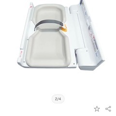 横型おむつ交換台　コンビウィズ　ベビーシート　OK21Wの画像