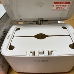 お尻拭きの画像