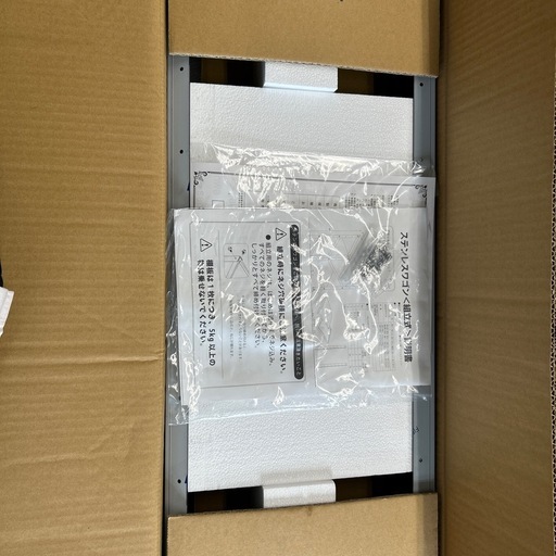 未使用　ステンレスワゴン　作業台 