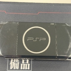 PSP3000 限定モデルの画像