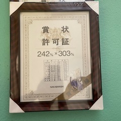額縁の画像