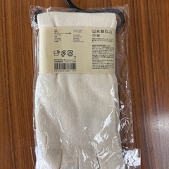 無印良品　重ね履き５本指靴下【未開封】の画像
