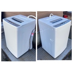 【札幌市内軒先配達無料】AQUA アクア　全自動洗濯機　AQW-S60H 2020年製　6kgの画像