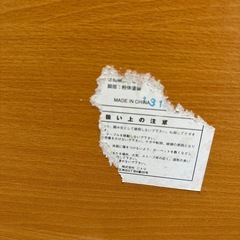 ニトリ　ローテーブルの画像