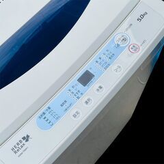 ★動作確認済み★洗濯機　HERB　Relax　5kg　YWM-T50A1　2017年製　ヤマダ電機の画像