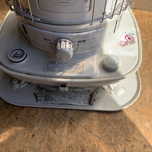 コロナ 灯油ストーブ 2020年製 SL-6620 タンク容量7.0L ホワイト 対流