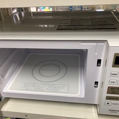 日立　オーブンレンジ　2020年製の画像
