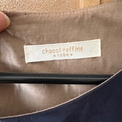 chocol raffine ネイビーワンピース 七分袖 ボートネックの画像