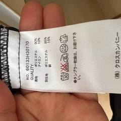 chocol raffine ネイビーワンピース 七分袖 ボートネックの画像