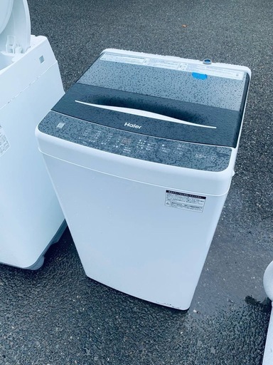 ①✅ハイアール電気洗濯機✅ ✅JW-U55A✅ 
