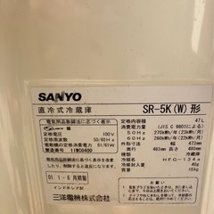 冷蔵庫
の画像