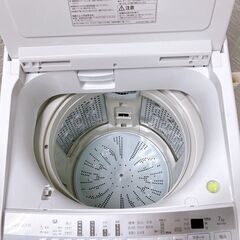 MKT09241 ヒタチ 7.0kg 洗濯機 一人暮らし 小型の画像