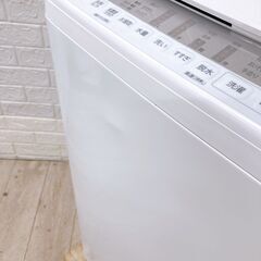 MKT09241 ヒタチ 7.0kg 洗濯機 一人暮らし 小型の画像