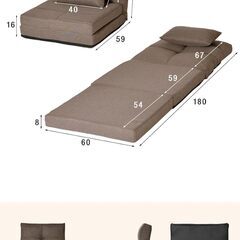 ※取引中/売約済***********　　　　　　未使用/新品　エラー入庫品特価　ソファーベッド 3WAY 1人掛け 幅60cm クッション付き 座椅子ソファー フロアソファー 座椅子 ロータイプ ソファの画像