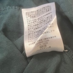 レディース　服の画像