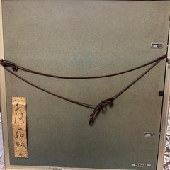 七福神　色紙がく額の画像