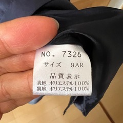 ワンピース ネイビー 9ARの画像