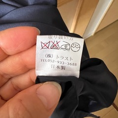 ワンピース ネイビー 9ARの画像