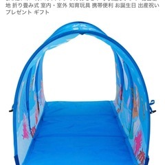 トンネル、キッズテント 155cm
の画像