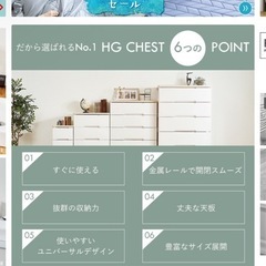 値下げ大歓迎🌟シェルフ／棚/引き出し/収納の画像