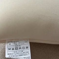ニトリ　フロアクッション　2個の画像