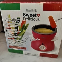 Heartfull Sweet & Delicious チョコレートフォンデュの画像