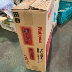 扇風機の画像
