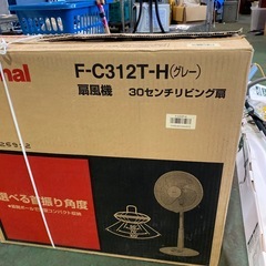 扇風機の画像