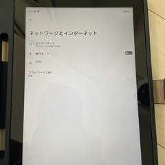 Androidタブレットの画像