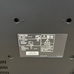 【ジャンク品】TOSHIBA REGZA 40インチの画像