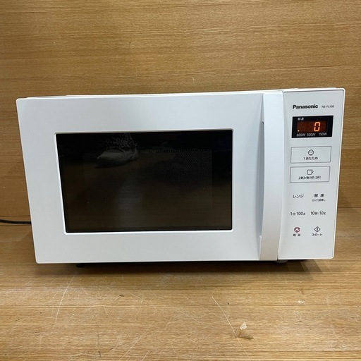 k6【2022年製 Panasonic　電子レンジ】 NE-FL100-W