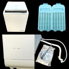 ★動作確認済み★大容量　12kg　洗濯機　日立　ビートウォッシュ　BW-DX120B　2017年製　ホワイトの画像