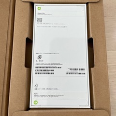 10/1掲載終了【即納】新品未開封 iphone 17 pro 256GB シルバー 残債なし SIMフリーの画像