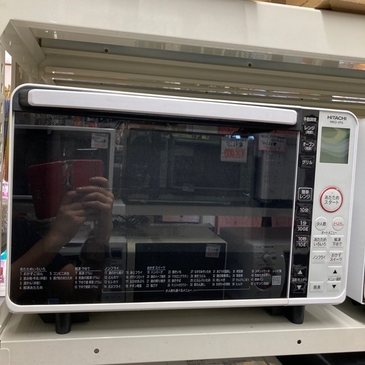 HITACHI オーブンレンジ　2019年式