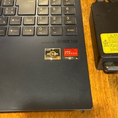 極美品★NEC/20GB/SSD11TB/2020年製/Office2021/NEC/N1585AAL/W11/濃紺色/電池○/BD/Full HD。の画像