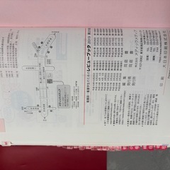 看護師・看護学生のためのレビューブック2019の画像