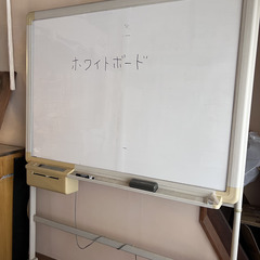 ホワイトボード(印刷機能付き)の画像